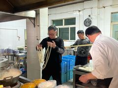 -清真马杰山牛肉汤馆