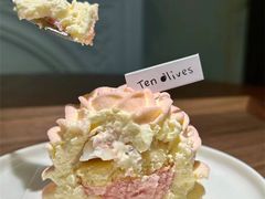 -Ten Olives甜点