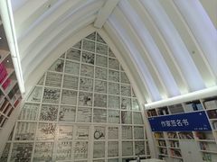 -钟书阁(松江泰晤士小镇店)