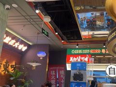-火啫啫·粤式啫啫煲(南京弘阳店)