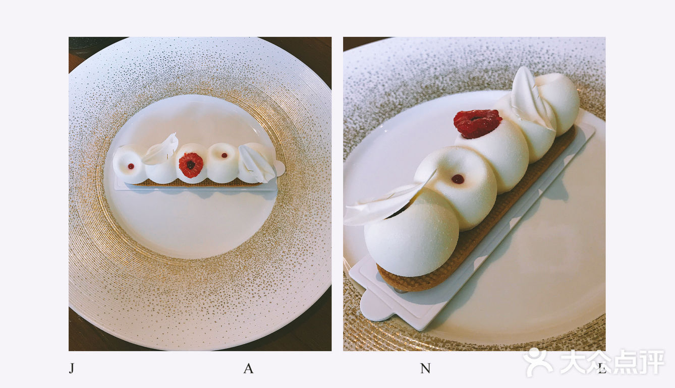 寻找秋天的味道！