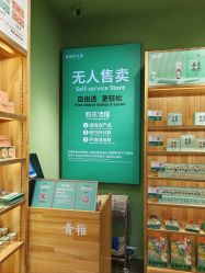 -青稚护手霜QINGZHI