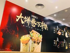 -肯德基(丰管路店)