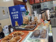 -庆丰包子铺(大红罗厂店)