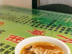 -令氏家外家周秦食府(高新店)