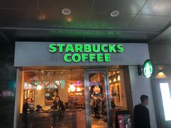 门面-星巴克(广州淘金路店)