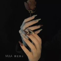 -慕拉美甲美睫皮肤管理