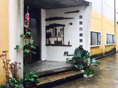 -广州市紫泥堂文化创意园景区