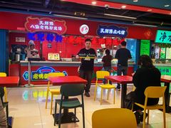 -孔师傅八仙老鸭粉丝汤(上海市第一食品商店南东店)