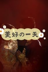 -CD视觉婚纱摄影