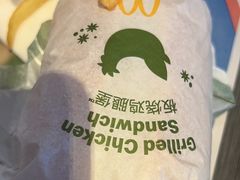 -麦当劳(宜安广场店)