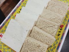 豆腐双拼-芦月轩羊蝎子(北蜂窝店)