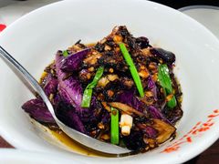 梅菜炒茄子-小隐人家(乐松店)