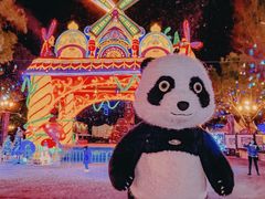 -国色天乡三期陆地乐园