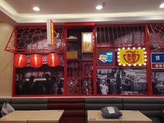 -永和大王(杨高中路店)