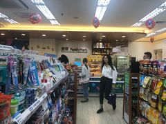 -全家便利店(梅园路店)