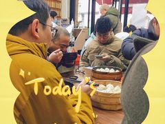 -万寿斋(山阴路店)