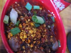 爆浆兔腰-冒椒火辣(太古里店)