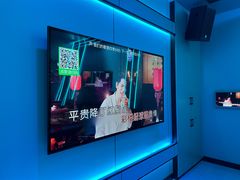 -唯爱KTV聚会餐厅(仙林东城汇店)