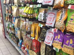 -武商超市(沌口店)