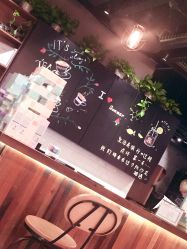 -PE SALON