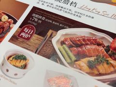 -避风塘·老港味餐厅(虹口龙之梦店)
