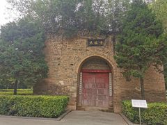 -木塔寺遗址生态公园