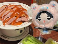 -北京全聚德(王府井店)