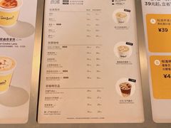 -Seesaw Coffee(上海尚悦湾店)