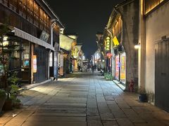 -嘉兴月河历史街区