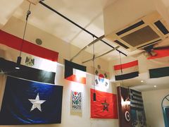 -Tony's House
