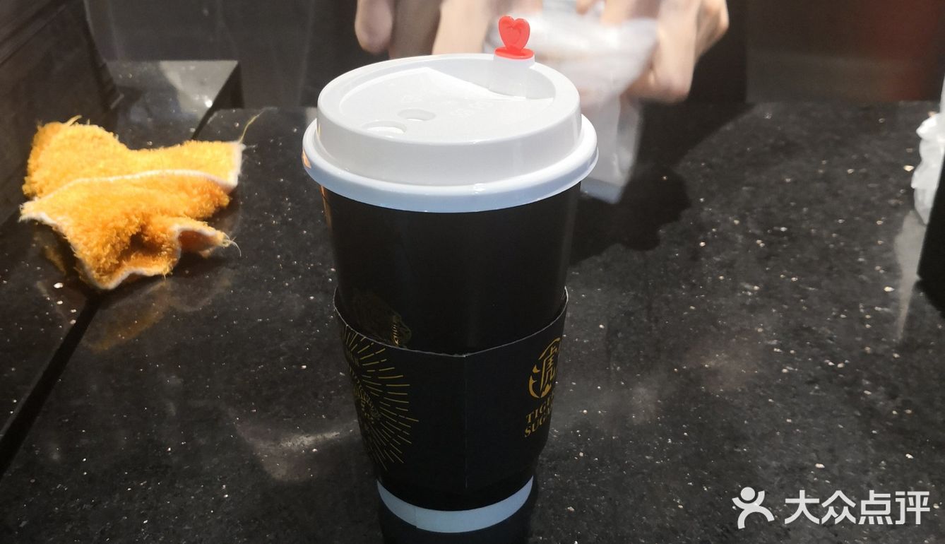 点评福利继续有