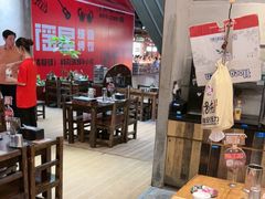 -破店肥哈·东北烧烤·夜宵(南山保利店)