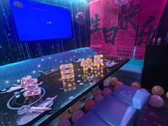 -最先生·烧烤·火锅·音乐聚会餐厅(大悦城店)