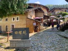-南靖田螺坑土楼群景区