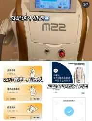 -银川丽都医疗美容医院