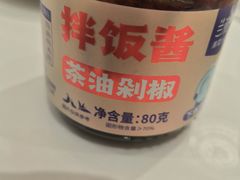 -兰湘子·湘菜小炒(通州万象汇店)