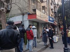 -叶新小吃店(来凤小区总店)