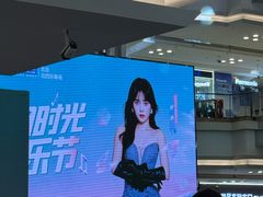 -红星美凯龙(北京北四环店)