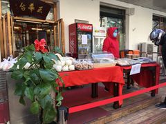 -玉华台饭庄(裕中西里小区店)