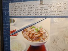 -天兴居(鲜鱼口街店)