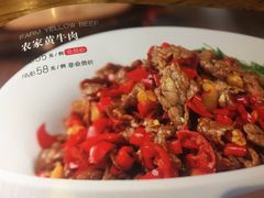 -小湘旺臭鳜鱼(百子湾店)