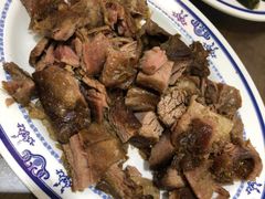 -老爆肚满五香烧牛羊肉