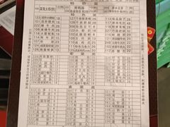 -巴国口福火锅(石桥铺店)