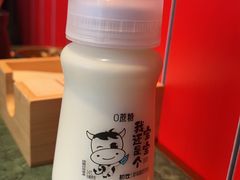 -牛New寿喜烧(金鹰世界店)