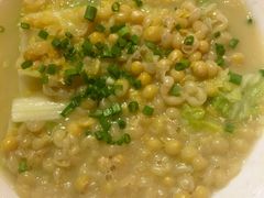 -一个叫川的地方(麒麟新天地店)