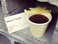 -O.P.S. CAFE