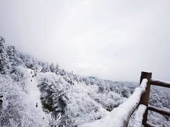 -峨眉山风景名胜区