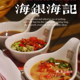 广州探店|牛人初心🐂屹立“十八年”年的潮汕牛肉火锅🫕