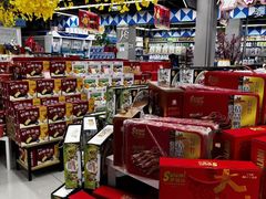 -世纪联华(桐庐富春路店)